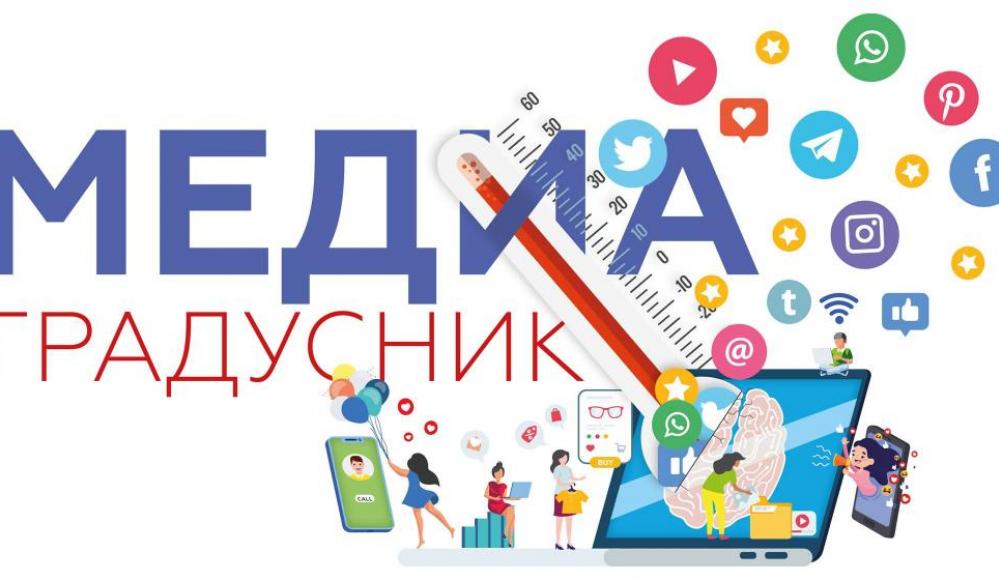 Иллюстрация: internews.kz