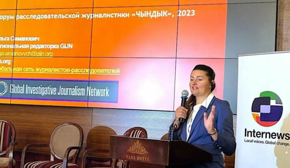 Источник фото: Newreporter.org