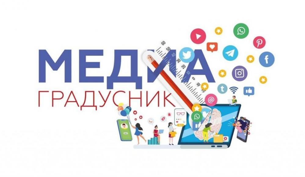 Иллюстрация: internews.kz
